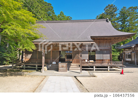 【須佐神社】 島根県出雲市佐田町須佐 106437556