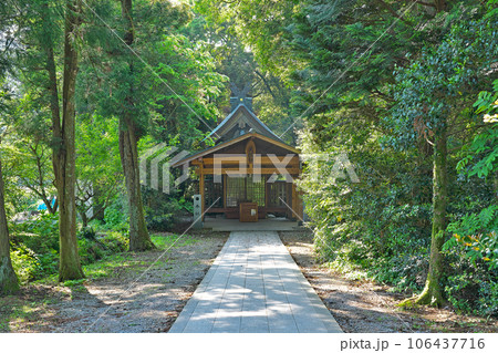 【須佐神社 (天照社)】 島根県出雲市佐田町須佐 【須佐神社 (天照社)】 島根県出雲市佐田町須佐 106437716