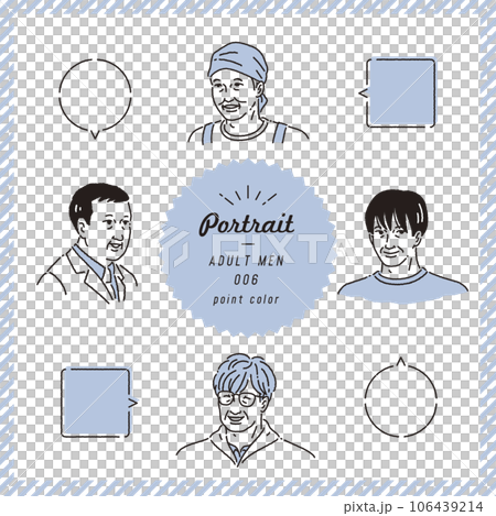 老人線描面部表情套裝（彩色） 106439214