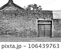 ノスタルジーで古いアンティークな古民家や廃屋 ノスタルジーで古いアンティークな古民家や廃屋 106439763