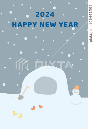 かわいい雪とかまくらの2024年縦型の年賀状テンプレート(ベクターイラスト) かわいい雪とかまくらの2024年縦型の年賀状テンプレート(ベクターイラスト) 106441593