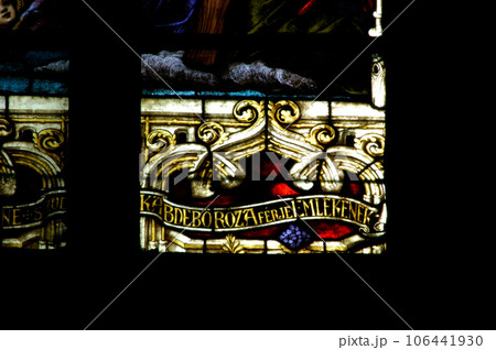 Stained glass window detail with Biblical scene 106441930