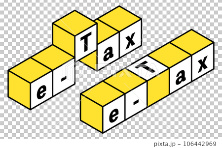e-Taxのアイソメトリックなロゴアイコン、積み木 106442969