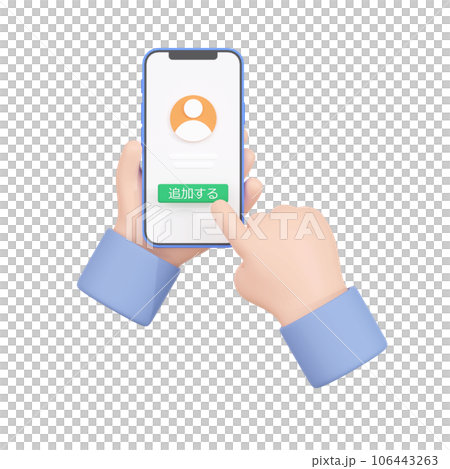 3DCG｜關注社交媒體賬號並添加好友 106443263