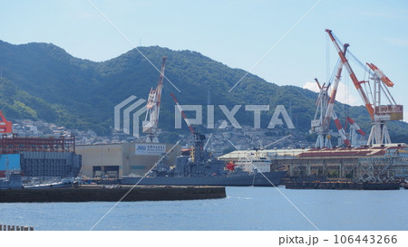 呉に停泊中の練習艦しまかぜ 呉に停泊中の練習艦しまかぜ 106443266