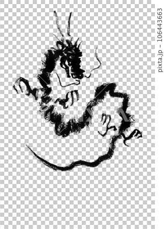 年賀状 水墨画 辰年 PNG 令和6年 2024 イラスト 白 龍 dragonの