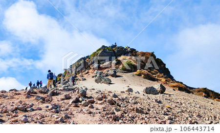秋の安達太良山登山:山頂(乳首) 秋の安達太良山登山:山頂(乳首) 106443714