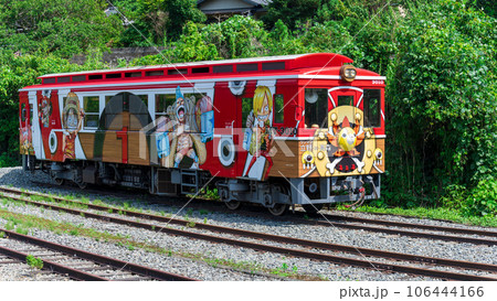 阿蘇の山並みと田園風景に映える 列車「サニー号トレイン」南阿蘇鉄道(全線開通・高森駅から立野駅) 阿蘇の山並みと田園風景に映える 列車「サニー号トレイン」南阿蘇鉄道(全線開通・高森駅から立野駅) 106444166
