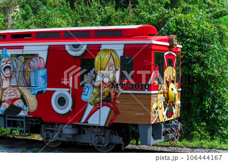 阿蘇の山並みと田園風景に映える　列車「サニー号トレイン」南阿蘇鉄道(全線開通・高森駅から立野駅) 106444167