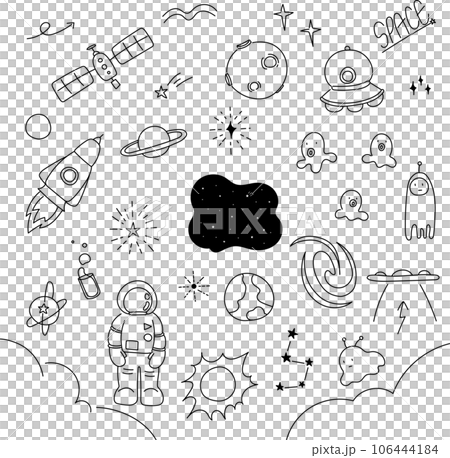 Hand drawn cute universe illustration set 106444184