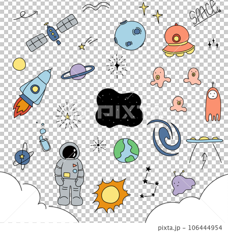 手描きの可愛い宇宙のイラストセット 106444954