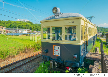 【丸窓電車】モハ5250【別所温泉駅】 106444981
