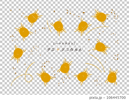 Illustration of gathered mites and droppings / Easy-to-use vector data / Title space in the center 106445700