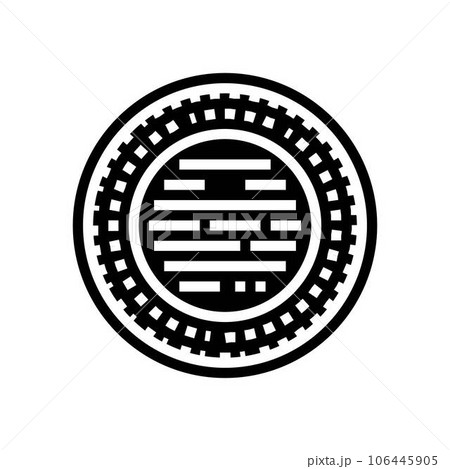 ketubah marriage contract glyph icon vector illustration ketubah marriage contract glyph icon vector illustration 106445905