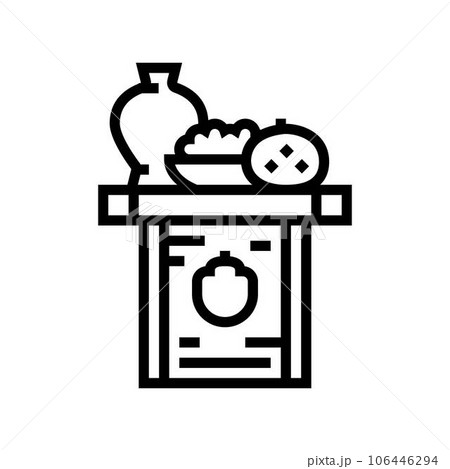 shinsen food offering shintoism line icon vector illustration 106446294