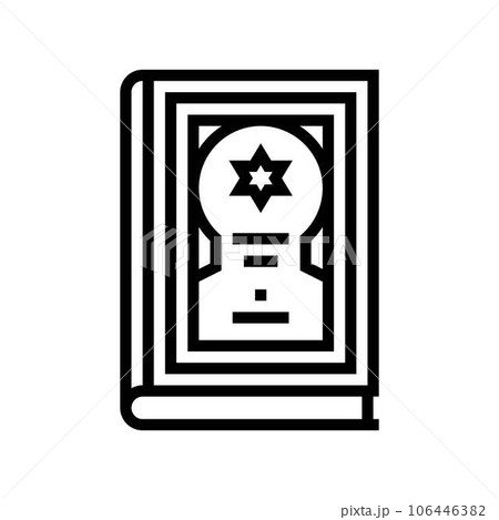 jewish prayer book siddur line icon vector illustration jewish prayer book siddur line icon vector illustration 106446382