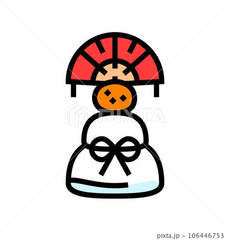 kagami mochi decoration shintoism color icon vector illustration 106446753