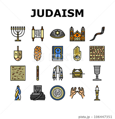 judaism jewish jew israel torah icons set vector judaism jewish jew israel torah icons set vector 106447351