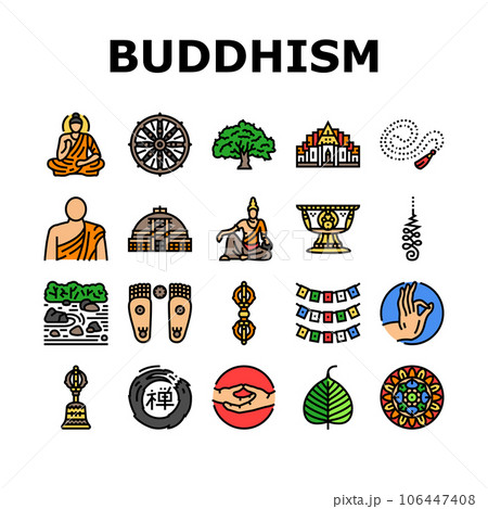 buddhism buddha lotus meditation icons set vector 106447408