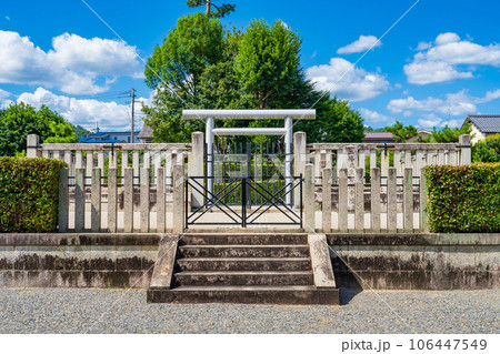 京都市　第七十八代二條天皇　香隆寺陵 106447549