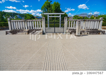 京都市 第七十八代二條天皇 香隆寺陵 京都市 第七十八代二條天皇 香隆寺陵 106447567