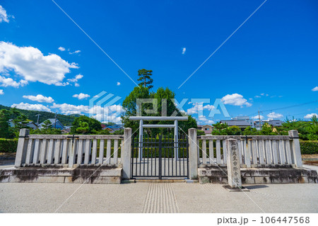京都市 第七十八代二條天皇 香隆寺陵 京都市 第七十八代二條天皇 香隆寺陵 106447568
