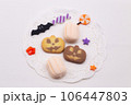 ハロウィン 秋 手作り 雑貨 お菓子 ハロウィン 秋 手作り 雑貨 お菓子 106447803