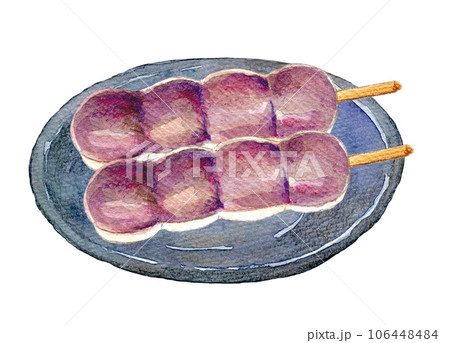 水彩イラスト　和菓子　串団子のセット 106448484