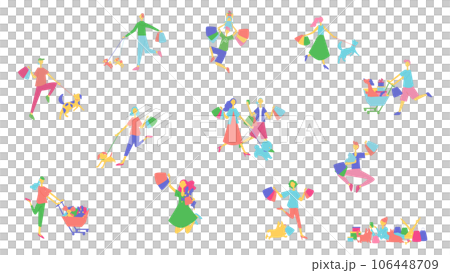 A set of people who go out with their dogs or enjoy holidays at home 106448709