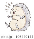 笑うハリネズミ 106449155