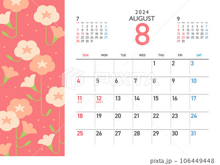 和の花マンスリーカレンダー　2024年　8月 106449448