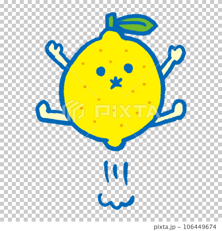 一個小而歡快的可愛檸檬，頭上有一片葉子 106449674