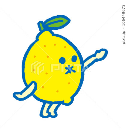 頭に葉っぱを付けた小さくて元気なかわいいレモン 頭に葉っぱを付けた小さくて元気なかわいいレモン 106449675