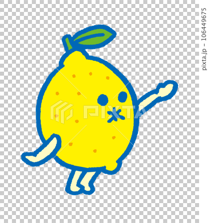 一個小而歡快的可愛檸檬，頭上有一片葉子 106449675