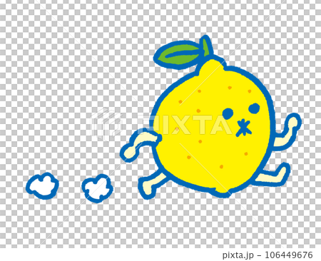 一個小而歡快的可愛檸檬，頭上有一片葉子 106449676