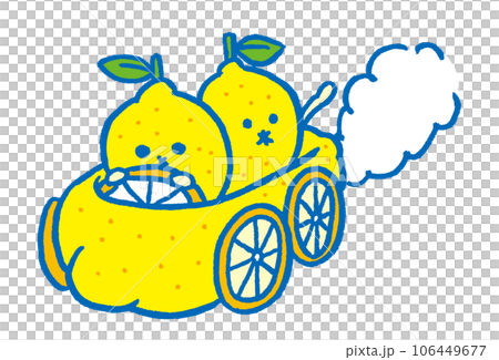 一個小而歡快的可愛檸檬，頭上有一片葉子 106449677