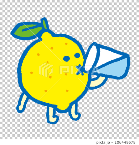 一個小而歡快的可愛檸檬，頭上有一片葉子 106449679