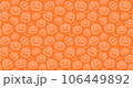 ベクター背景画像 シームレス ハロウィン オレンジ 106449892