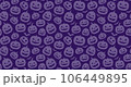ベクター背景画像 シームレス ハロウィン パープル 106449895