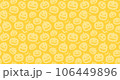 ベクター背景画像 シームレス ハロウィン イエロー 106449896