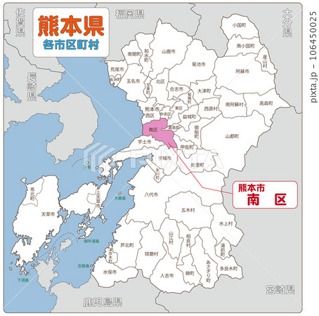 新刊最新]ブルーマップ 青森県八戸市1（南部） 発行年月202504