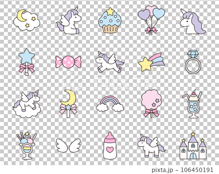 かわいいユニコーンとお城や星や月などのガーリーアイコンセット 106450191
