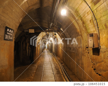 佐渡金山 道遊坑(明治官営鉱山コース)坑道 佐渡金山 道遊坑(明治官営鉱山コース)坑道 106451015
