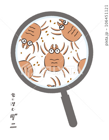 ダニと虫眼鏡のイラスト ルーペ 拡大 /ゆるい手書きの使いやすいベクターデータ ダニと虫眼鏡のイラスト ルーペ 拡大 /ゆるい手書きの使いやすいベクターデータ 106451121