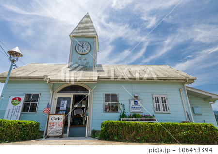 夏空に映える　とんがりやねが可愛い駅（阿蘇白川駅）南阿蘇鉄道(全線開通・高森駅から立野駅) 106451394