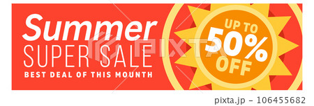 Summer super sale banner. Horizontal discount poster 106455682
