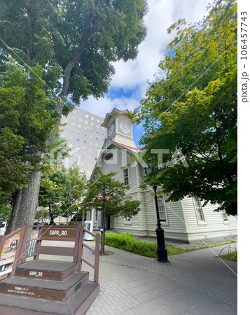 札幌時計台 札幌時計台 106457743