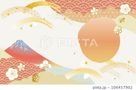 年賀状　富士山素材背景イラスト 106457902