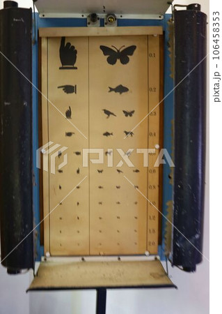 昔の視力検査票の写真素材 [106458353] - PIXTA