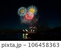 カラフルな花火 106458363